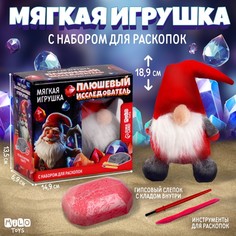 Набор мягкая игрушка с раскопками Гном красный No Brand