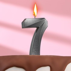 Свеча в торт "Грань" ,цифра 7 ,мокрый асфальт, 6,5 см Страна Карнавалия
