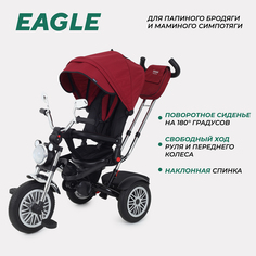 Велосипед детский трехколесный с родительской ручкой MOWBaby EAGLE Red