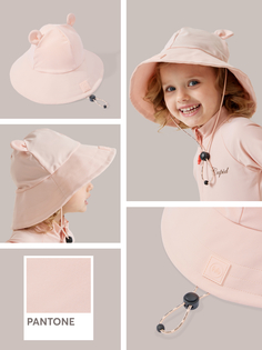 Панама детская Happy Baby 50643, light pink, 52