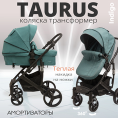 Коляска трансформер Indigo TAURUS, бирюзовый