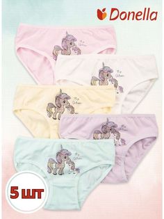 Трусы детские Donella 4171TU, разногоцвета, 98