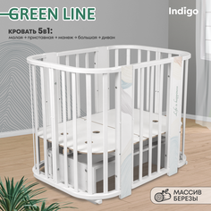 Кроватка трансформер Indigo Green Line 5в1 с маятником, массив березы, волна