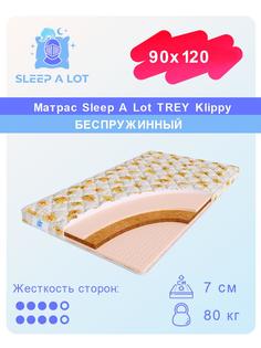 Детский ортопедический матрас Sleep A Lot TREY Klippy в кровать 90x120