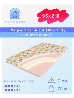 Детский ортопедический матрас Sleep A Lot TREY Fotty в кровать 95x210