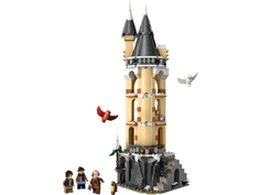 Конструктор Lego Harry Potter 7 2024, 76430