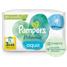 Влажные салфетки Pampers Harmonie, 3x48 шт