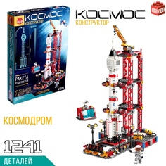Конструктор UNICON Космос Космодром 9824845 1241 деталей