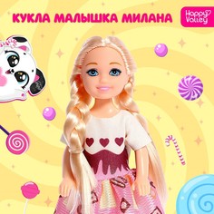 Кукла малышка Happy Valley Милана