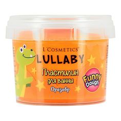 Пластилин для ванны LCosmetics Lullaby Еллозавр 120 мл