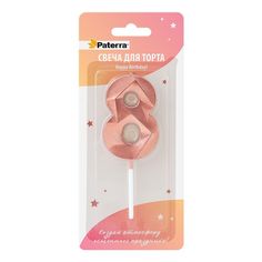 Свеча праздничная на день рождения цифра 8 Paterra Happy Birthday