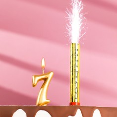 Свеча для торта цифра "Овал + фонтан" золотая "7" Страна Карнавалия