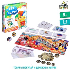 Настольная игра Лас Играс Без сдачи 9541195, 2-4 игроков, 6+