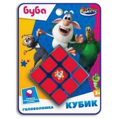 Логическая игра «Буба» кубик 3х3 Играем вместе