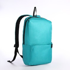 Рюкзак, Молодежный, 10188351, на молнии, водонепроницаемый, зеленый No Brand