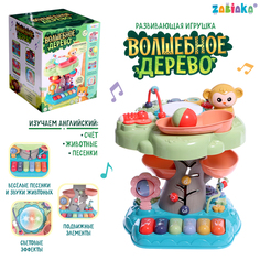 Развивающая игрушка ZABIAKA, Волшебное дерево 9838631, звук, свет