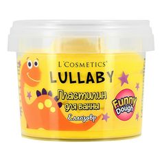 Пластилин для ванны LCosmetics Lullaby 120 мл желтый