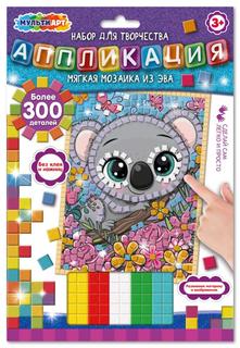 Аппликация мягкая мозаика (17х23 см.) коала MultiArt AM-MAKOALA