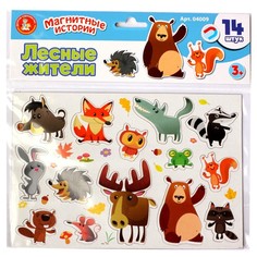 Настольная игра магнитная «Лесные жители» (3 шт) No Brand