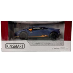 Машинка Kinsmart Lamborghini Huracan LP 610-4 Avio 1:36 синяя арт КТ5401-4