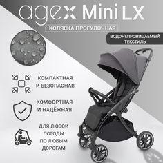 Коляска прогулочная Agex Mini LX, Grey Серый