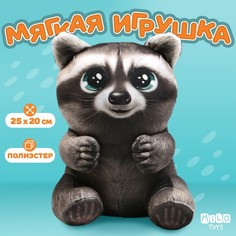 Мягкая Игрушка Milo Toys Енот