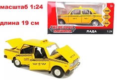 Машинка Карандашофф металлическая инерционная ВАЗ Такси 19 см белая