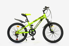 Велосипед детский VELTORY 20V-904, желтый, рост 120-140 см 7-10 лет