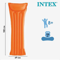 Матрас надувной Intex 183х69см оранжевый