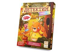 Настольная Игра Стиль Жизни Детектим Для Детей: Кристофер И Его Плюшевые Друзья