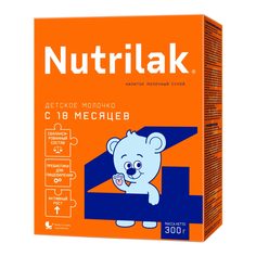 Смесь сухая Nutrilak 4 Детское молочко молочная, с 18 месяцев, 300 г