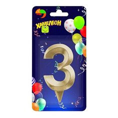 Свеча для торта Хамелеон Цифра 3 Грань