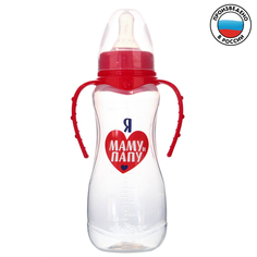 Бутылочка для кормления Mum&Baby, Люблю маму и папу, 250 мл, от 0 мес., красный