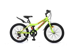 Велосипед детский VELTORY 20V-906, желтый, рост 120-140 см, 7-10 л