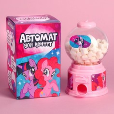 Hasbro Автомат для конфет "My little pony"