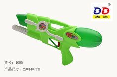 Водяное игрушечное оружие "АкваБой" No Brand