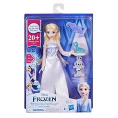 Кукла Disney Frozen Эльза музыкальная Холодное сердце со святящимися аксессуарами