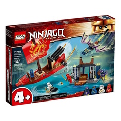 Конструктор LEGO Ninjago Дар Судьбы Решающая битва 71749