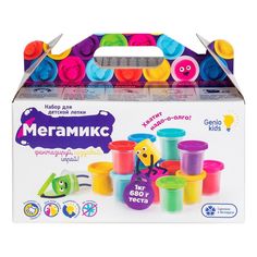 Набор для лепки Genio Kids Мегамикс 1,68 кг 24 цветов