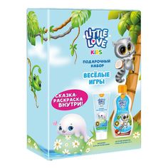 Косметический набор для детей Little Love 2 предмета