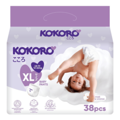 Подгузники-трусики Kokoro Junior 5 (12-22 кг) 38 шт