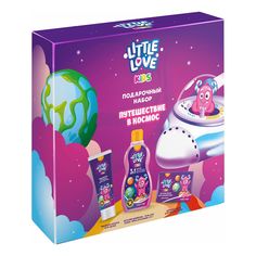 Косметический набор для детей Little Love 3 предмета