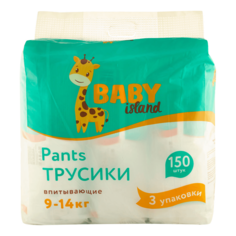 Подгузники-трусики Baby Island ХL (9-14 кг) 150 шт
