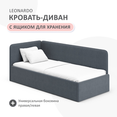 Кровать детская Romack Leonardo тахта софа кровать-диван 1200_350 графит