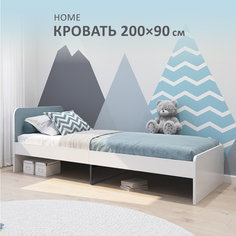 Кровать детская Romack Home c ортопедическим основанием, голубая, 200*90, арт. 1700_21