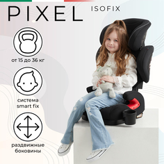 Автокресло группа 23 15-36 Sweet Baby Pixel Grey