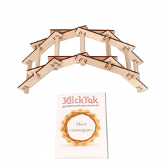 Деревянный 3D-конструктор «Мост Леонардо» Klick Tak Ecoved (Кликтак Эковед)