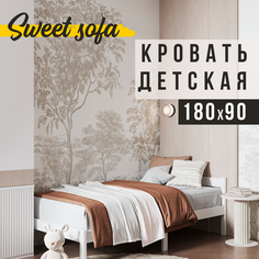 Детская кровать софа Sweet Sofa 180х90 без бортиков белый белый