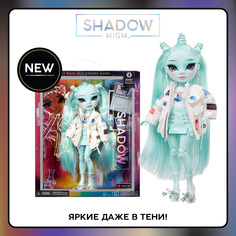 Кукла Рейнбоу Хай Кукла Shadow Зои Электра 28 см мятная Rainbow High