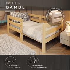 Кровать односпальная Новирон Bambl 80х160 см складная бежевый